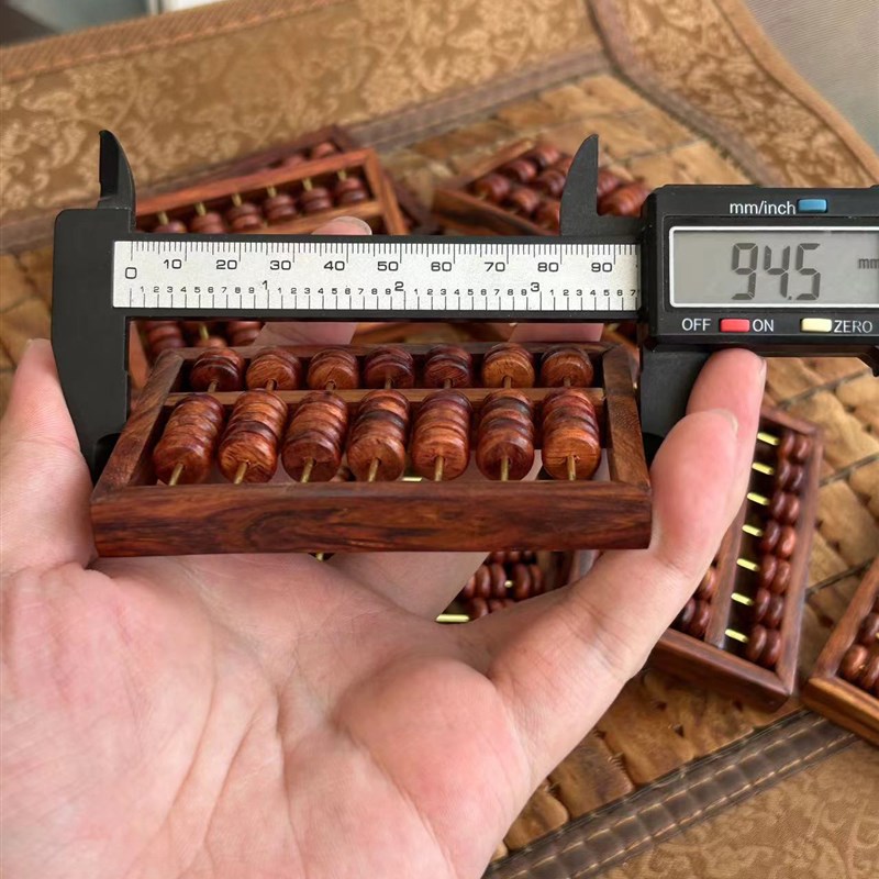 海南黄花梨木七档小算盘9*6*1公分,大健康