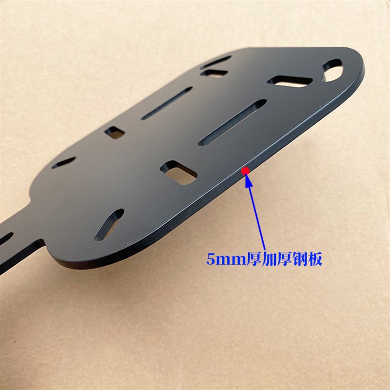 适用于爱玛雅迪i台铃新日电动车后备箱支架尾箱支架尾箱底板通用