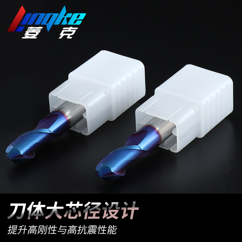 65度球头铣刀钨钢合金球刀钢用涂层铣刀圆头球形刀R1R2R3R4R5R6R7