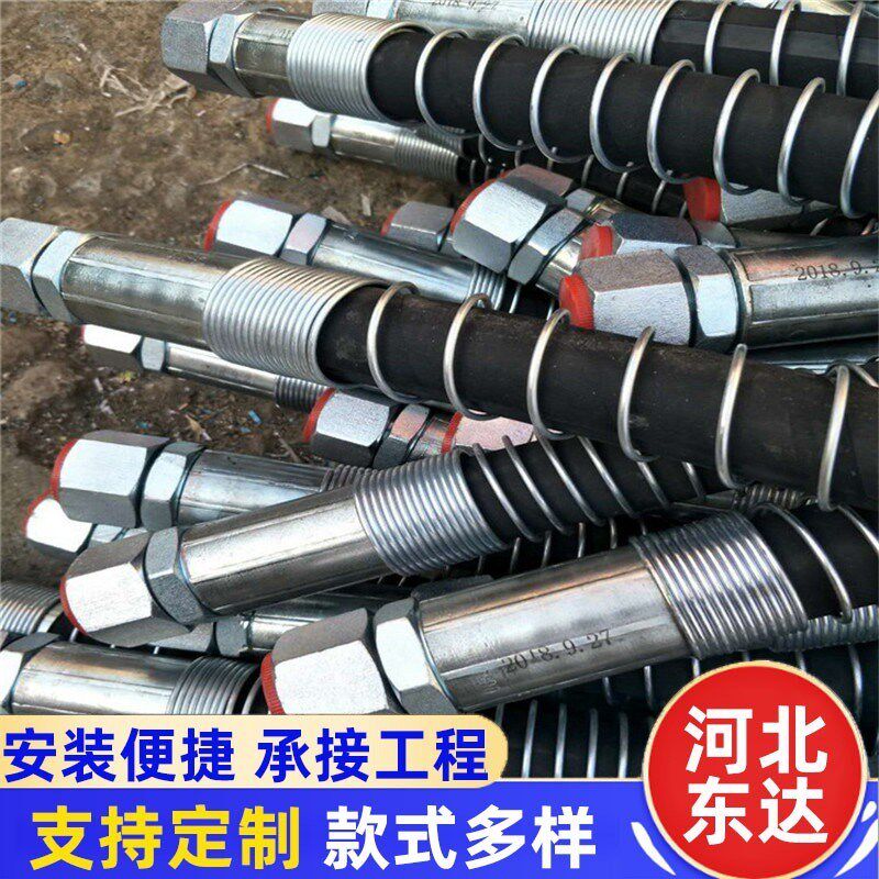 2高压内螺纹胶管带胶管护套石棉耐高温螺母胶管带接头90弯头防