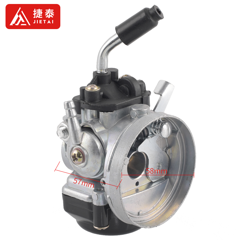 迷你49CC小跑车小四轮小利亚改装两M冲化油器带空滤器总成