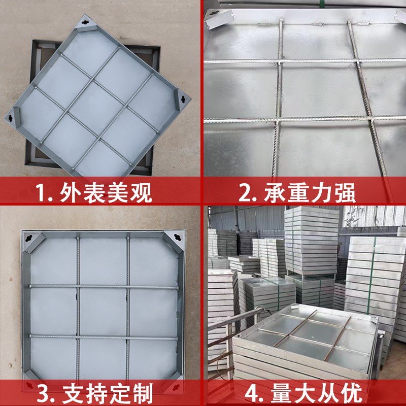 304不锈钢隐形井盖方形下水道铺砖景观装饰M窨井盖201阴井盖定制