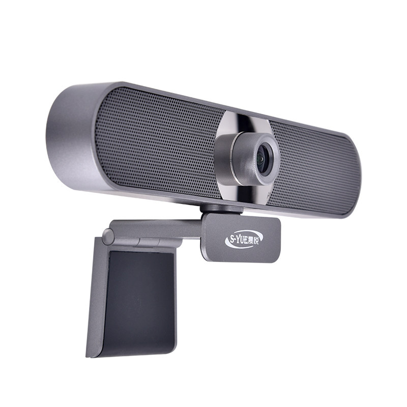 800万4K视频会议广角摄像头网络直播人证识别USB免驱高速自动对焦