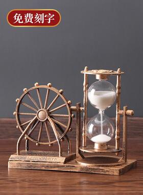 伦敦眼摩天轮沙漏创意学生礼物复古怀旧家居装饰摆件男女生日礼物
