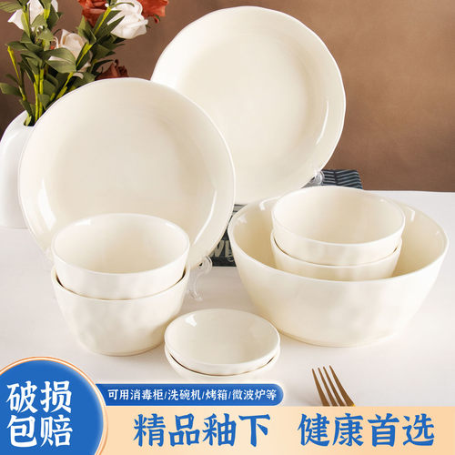 奶油风景德釉下彩碗碟套装