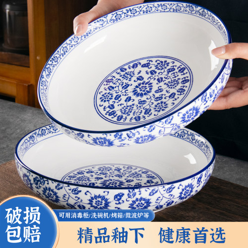 复古青花瓷10英寸陶瓷汤碗浅碗