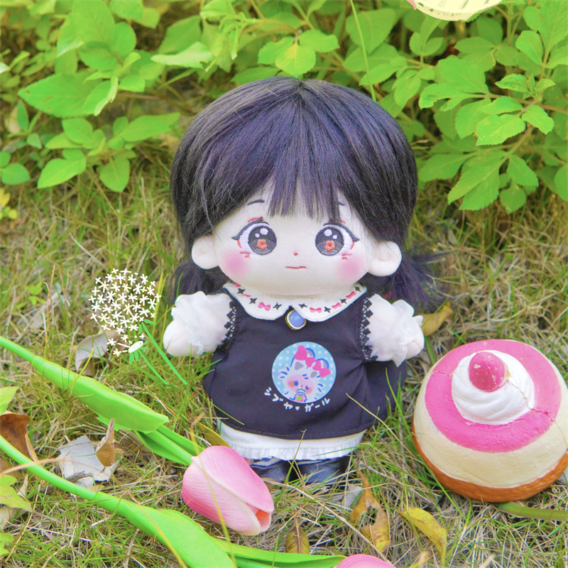 20cm新款炸h毛花花华晨宇棉花娃娃毛绒玩偶公仔现货节日送朋友礼