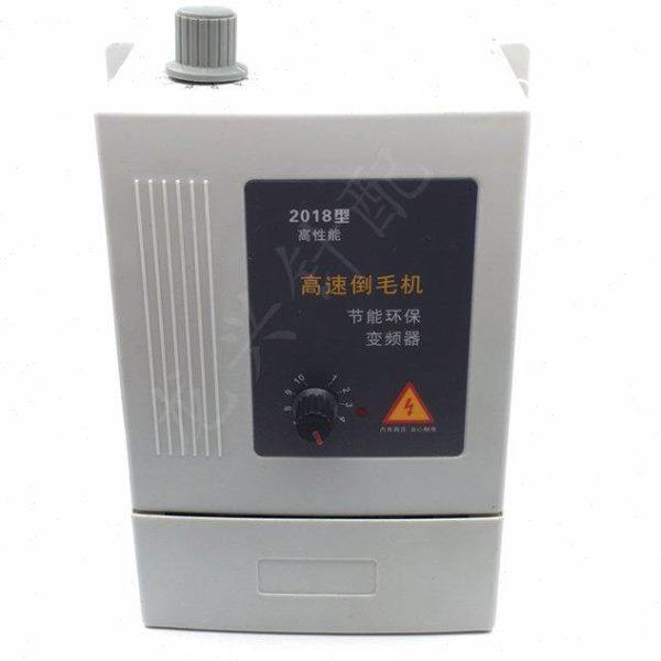 高速倒毛机专用通用款变频器 高速倒纱机变频器 倒毛机配件变频器,五金/工具,其他机械五金,淘宝优惠券,粉丝福利购,淘宝优惠卷
