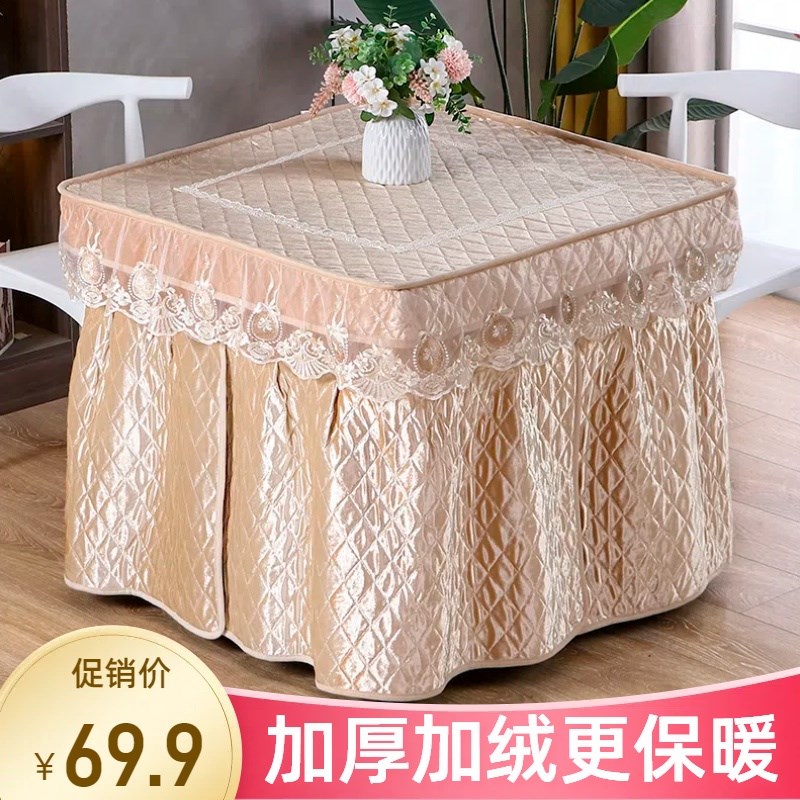 烤火罩套冬季方形火炉桌罩套电A烤炉取暖套罩加厚电炉子桌布保护