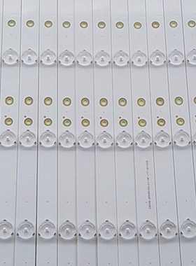 40寸LaCD改LED背光灯条套件40寸LCD改LED改装灯管液晶通用电视灯