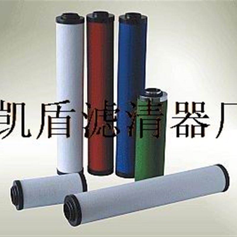 空压机高效除油器滤芯SAYM-150N