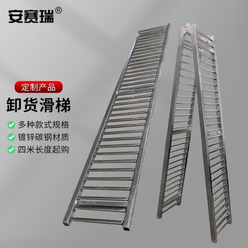 安赛瑞卸货滑梯无动力滚筒传送带仓储物流货柜搬运滑梯宽60cm1m