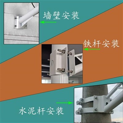 太阳能板固定支架活动工字架铁杆墙壁水泥杆安装