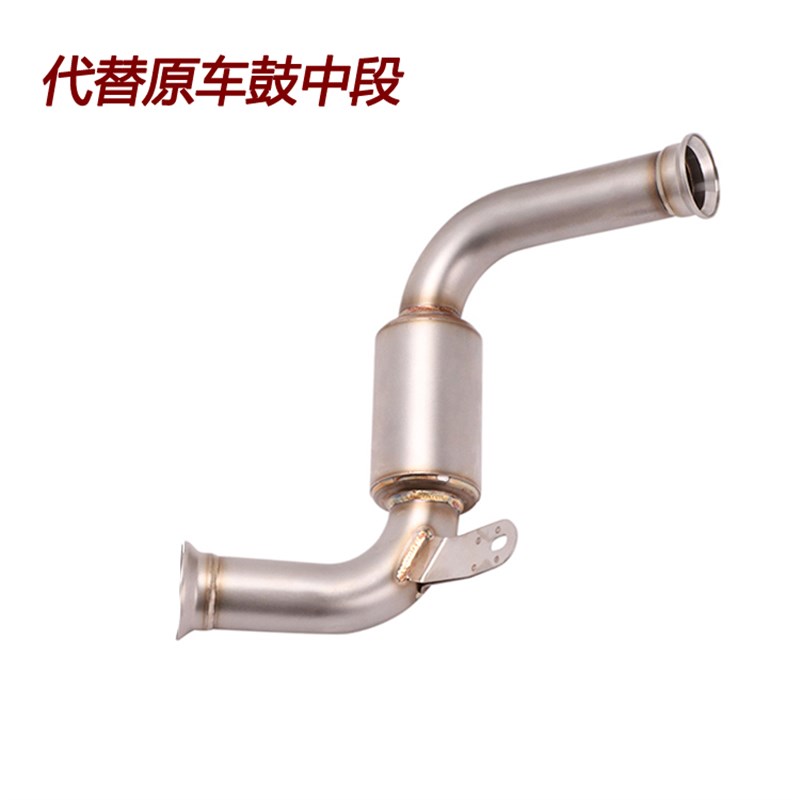 适用KTM DUKE125 250RC390改E装钛合金去回压包中段排气管18 -21