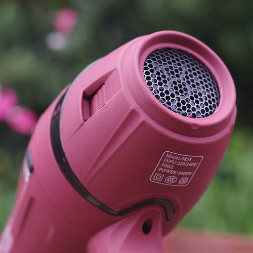 华剑吹风机8855理发店家用不伤发大功率强风发廊发型师专用风筒