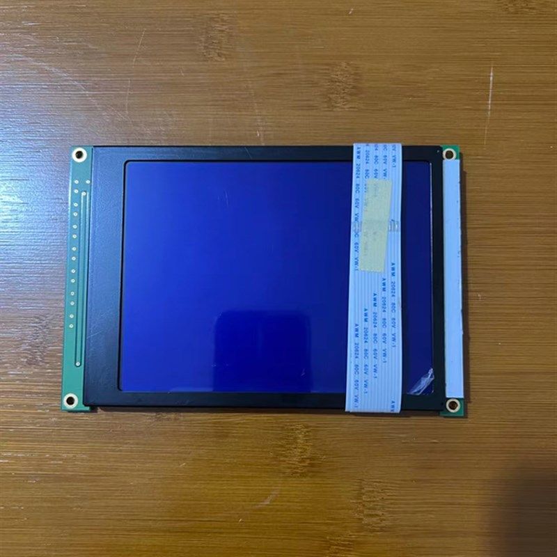 立信染缸屏幕FC28EX染色电脑/控制器屏幕 fc30 fc28ad显示屏