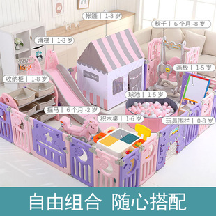 星月围栏单片婴儿防护栏儿童地上客厅宝宝爬行垫围栏一体学步栅栏