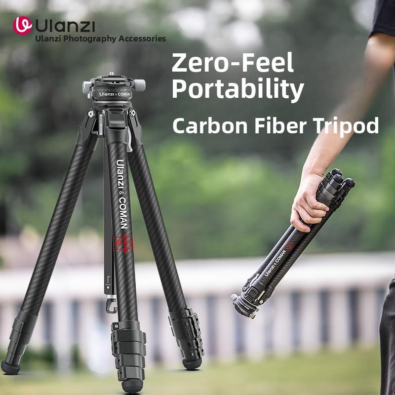 乌兰子优篮碳纤维三脚架零感零Y微型单反相机专业摄影单兵战斗灯