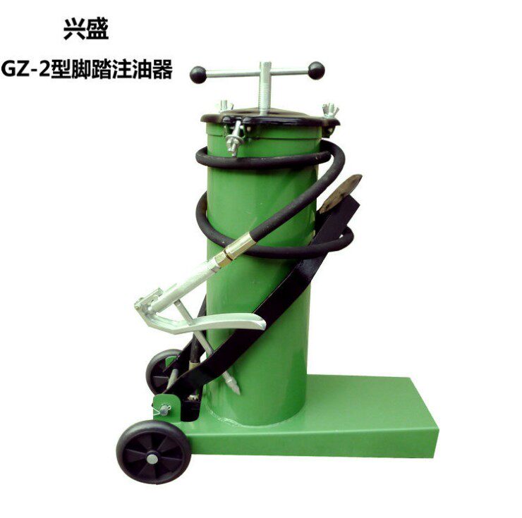 兴盛 脚踏注油器6L 脚踏黄油枪 黄油泵 GZ-2型加注机器注油机