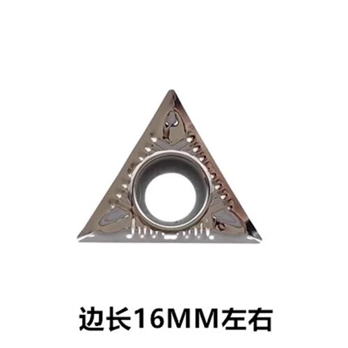 邦普铝用刀片TCGT090202/090204/110202/110204/16T304-LH BU810