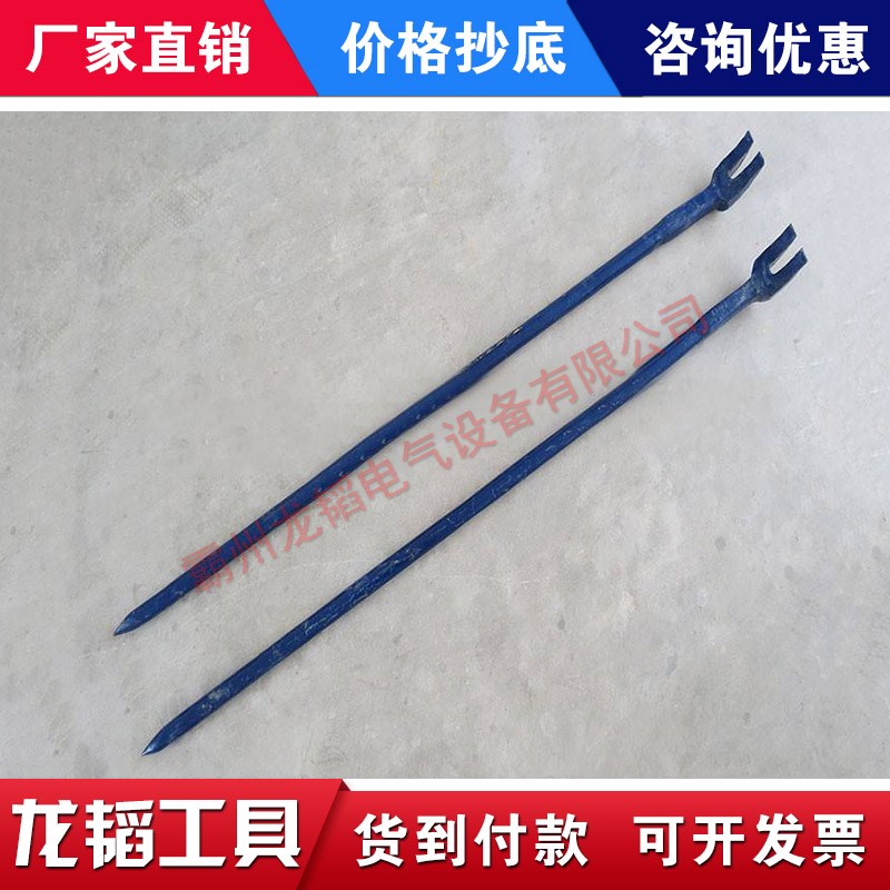 铁路撬棍厂家定做六角螺纹撬棒道轨钢轨撬杠铁道工具岔口撬棍规格