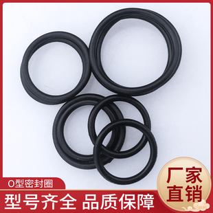 密封圈球阀开关开利6皮阀门活结4分活接垫子ppr寸1202532405063分