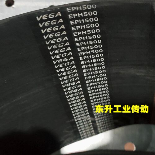 铝锯切割机皮带16EPH490 16EPH500 15PH584 16EPJ490多沟带多楔带