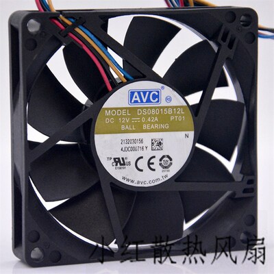 AVC DS08015B12L 8CM 8015 12V 0.42A pwm温控 CPU 机箱 电源风扇
