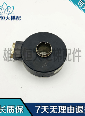 PKT1030-1024-C10-30F电梯光电编码器 1024脉冲编码器 现货出售