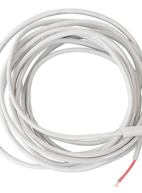 海林外置传感器3米 地暖控制面板温控器温度控制器配套用白色圆头