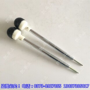 起重机行车 塔机 联动台控制杆 大小车控制操作杆 司机室操作杆