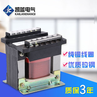 100 150VA380v220V转24v36v12v 全铜线隔离控制变压器BK