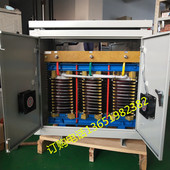 交流600V变480V转320V三相降压器隔离滤波安全抗干扰变压器200KVA