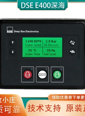 DSEE400英国深海发动机控制模块电喷机柴油发电机泵空压机控制器