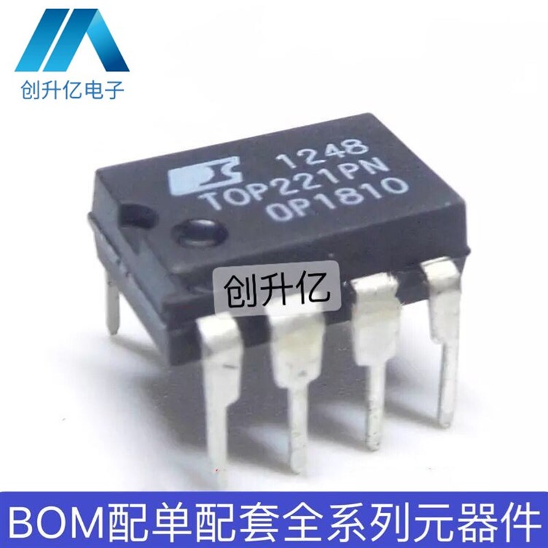 全新正品 TOP221PN 直插DIP-8 T0P221PN 专业液晶管理芯片 IC