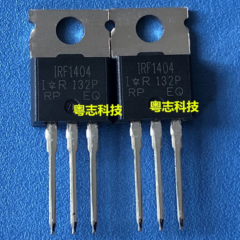 IRF1404 F1404 全新原装进口 IR场效应管 MOS管