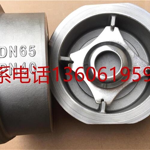 不锈钢德式止回阀H71W-40P德标硬密封对夹式升降止回阀DN15-DN150
