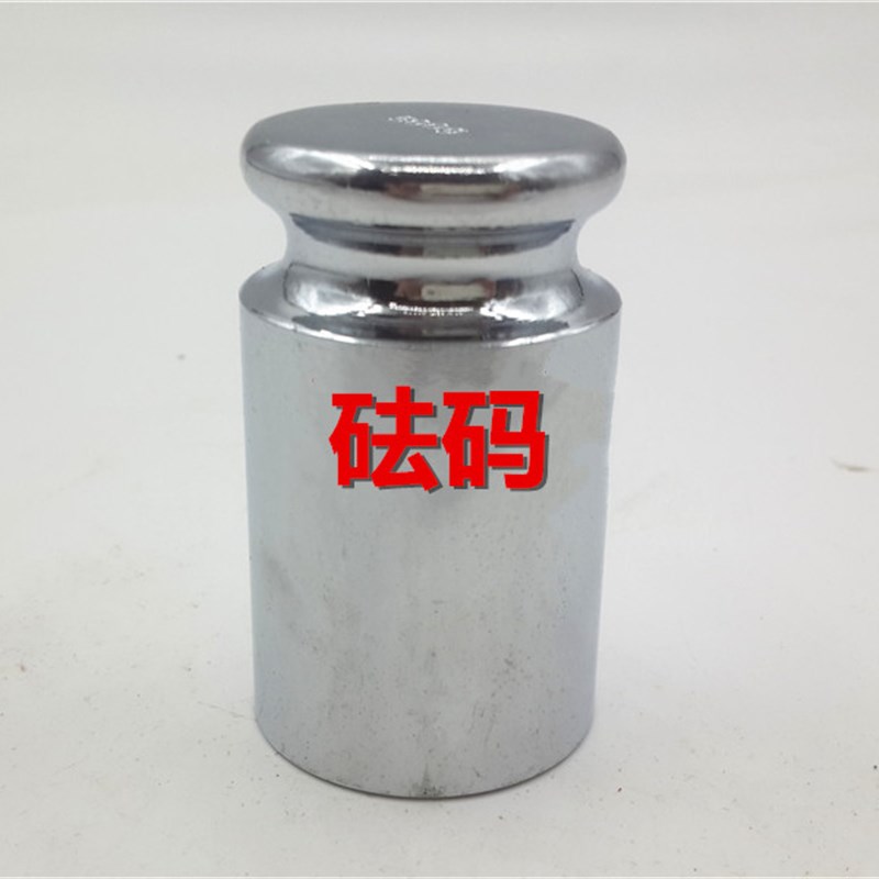 称黄金利器/500克精密手掌称/金银珠宝秤/口袋秤200g/0.01g电子称