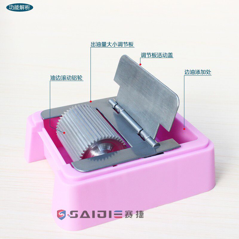 手工油边盒油边斗边油盒边油斗颜色盒染色盒染色车皮具油边工具