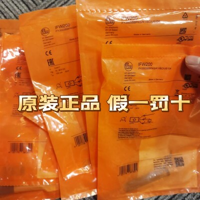 包邮原装IFM IGW202传感器实拍议价