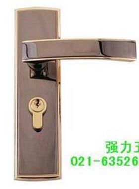 (美利加)中门锁:木门锁:执手锁:门锁:执手门锁:Z0886BNPB