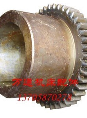 南京机床厂C618车床配件 齿轮 2052  Z43 M3