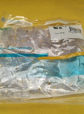 AMP安普超五类网络水晶头 RJ45水晶头 8芯网线水晶头 网线接头