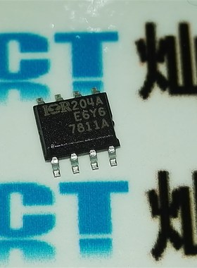 全新 IRF7811ATRPBF F7811A 贴片SOP-8 电源管理芯片 可以直拍