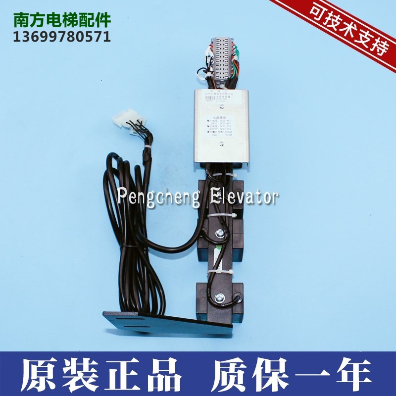 DAA629AS1/AS2/AS3/F1/F2/F3/AT1/AT2/AT3光电传感器PHOTO SENSOR