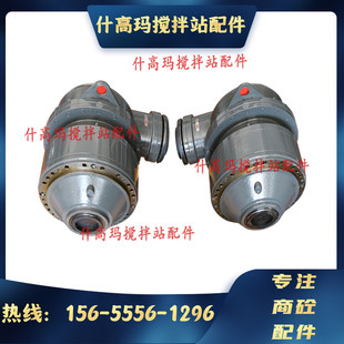 力克减速机M311 减速机配件 3方搅拌机站减速箱配件 2方 310 中联