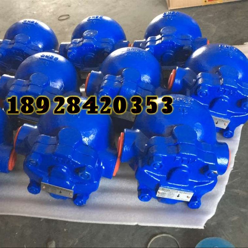 FT14蒸汽疏水器 斯派莎克杠杆浮球式蒸汽排水阀 内螺纹丝口 DN20