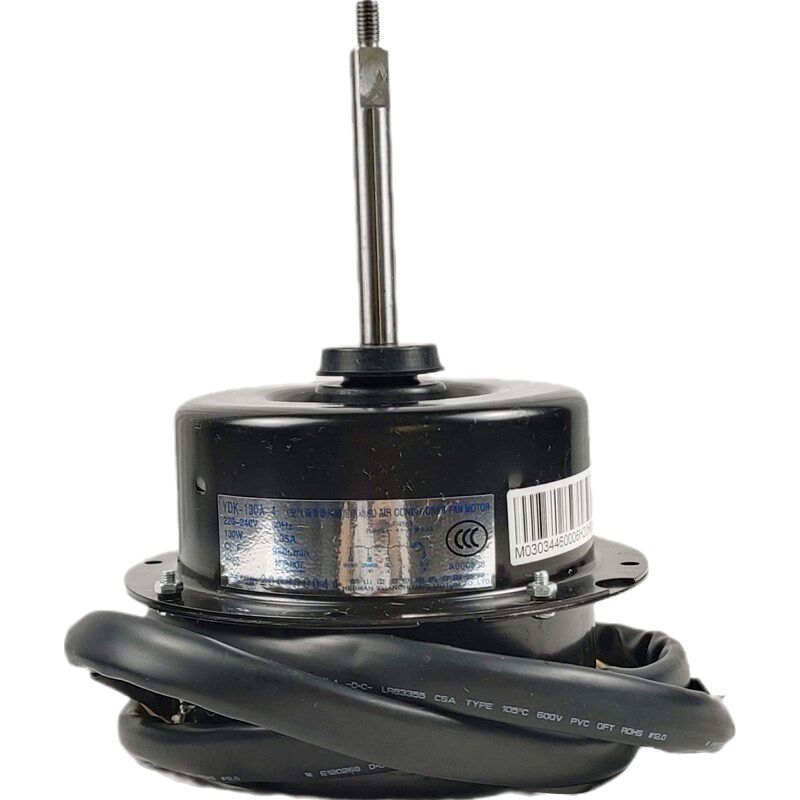 YDK-130A-4适用麦克维尔空调电机单相异步电机220v 130W马达全新