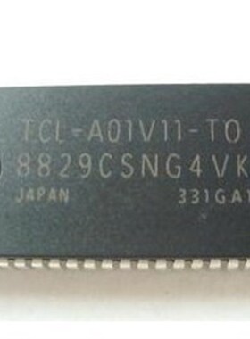 【全新原装】电视机CPU芯片 A01V11-TO=8829CSNG4VK4 IC集成电路