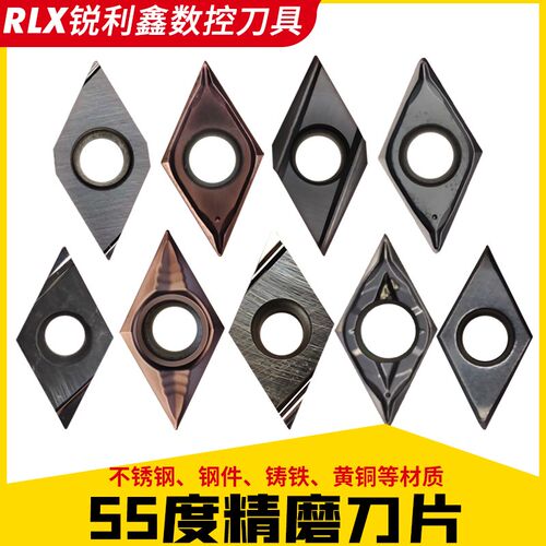 走心机刀具55度前扫刀粒DCGT 01/02/04ER精车刀片R0.2替京瓷PR930